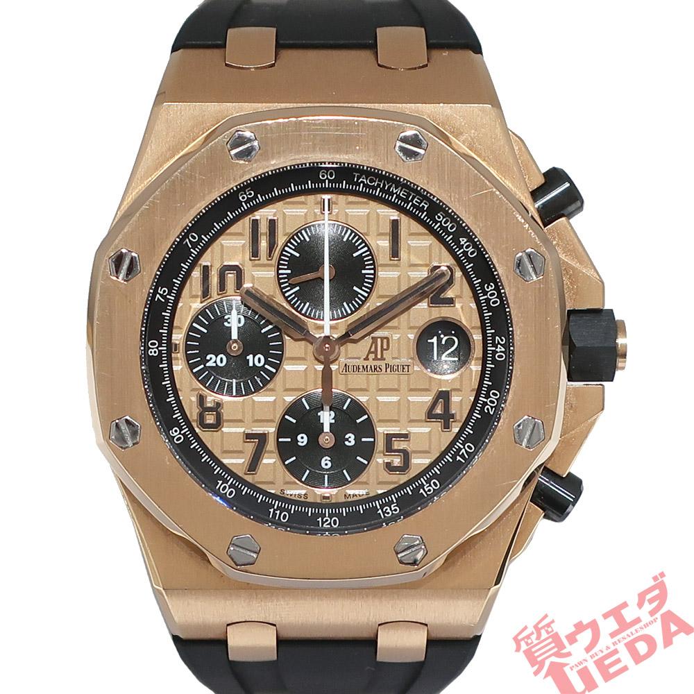 Tenpaku Aude Mars Piguet Audemars Piguet Watch Royal Oak Offshore