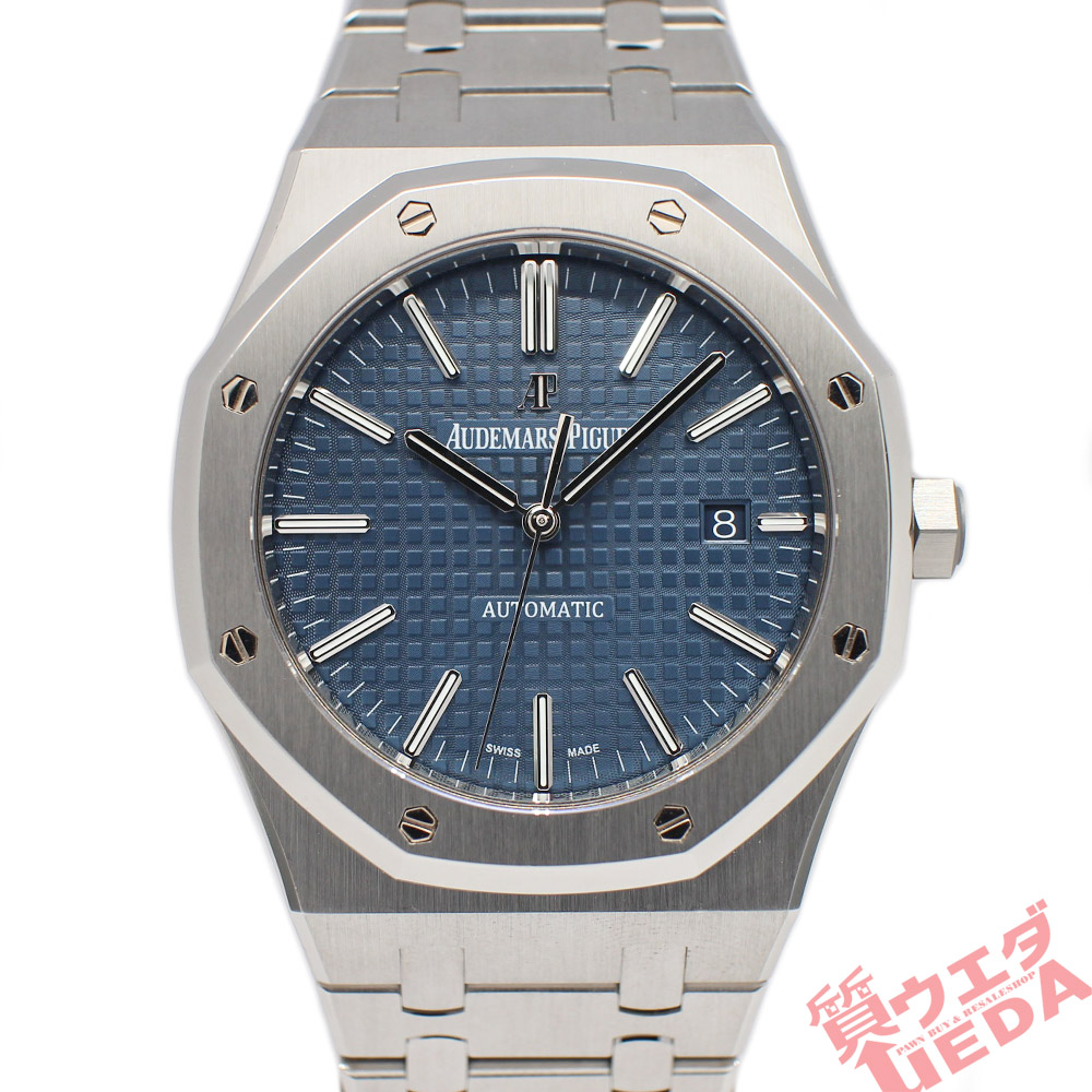 Nagoya Aude Mars Piguet Audemars Piguet Royal Oak St Oo St