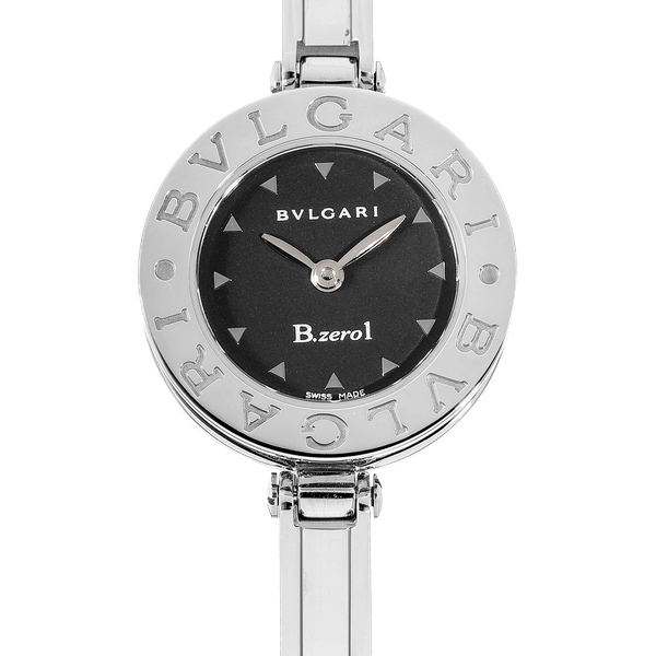 BVLGARI B.Zero1 Retail and Market Price in 2024 WatchCharts