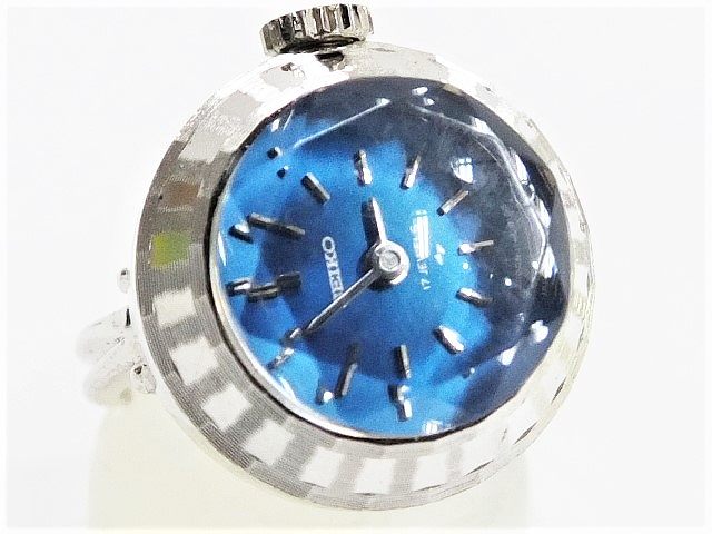 Seiko hot sale ring watch