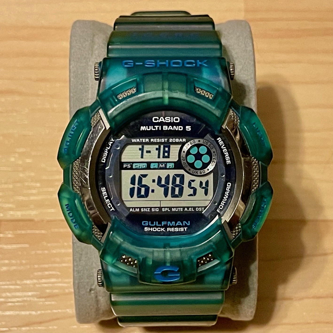 Casio on sale gulfman solar