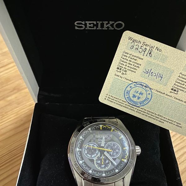 Seiko Solar Watch - V14J 0BS0 | WatchCharts Marketplace