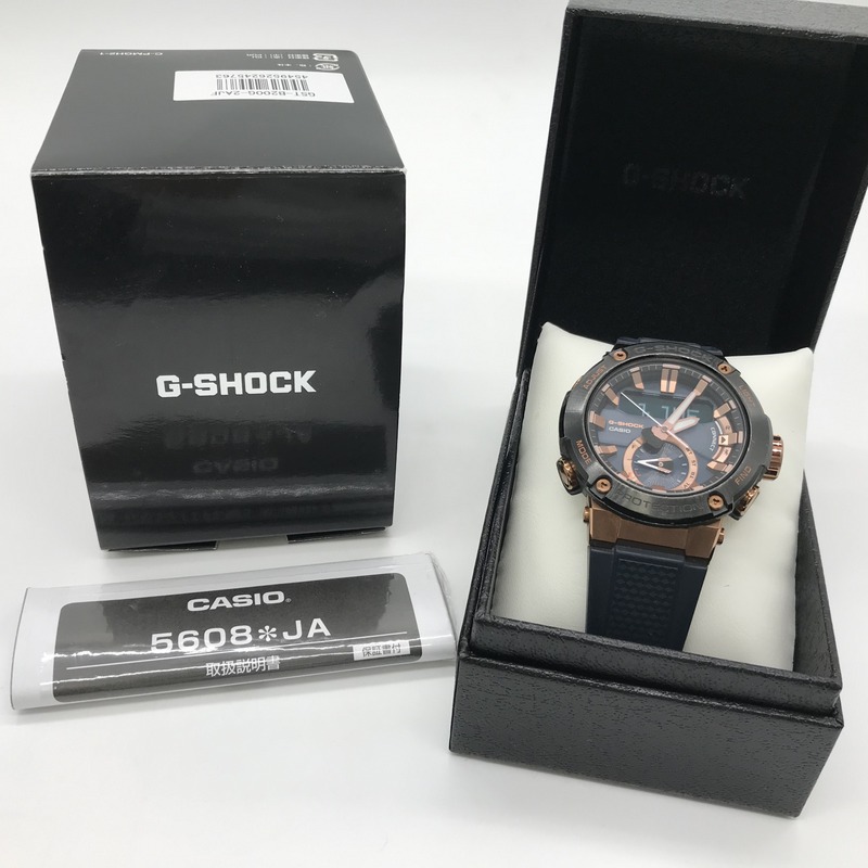 Casio Metal Bezel G-SHOCK GST-B200G 2AJF Watch Box Instruction