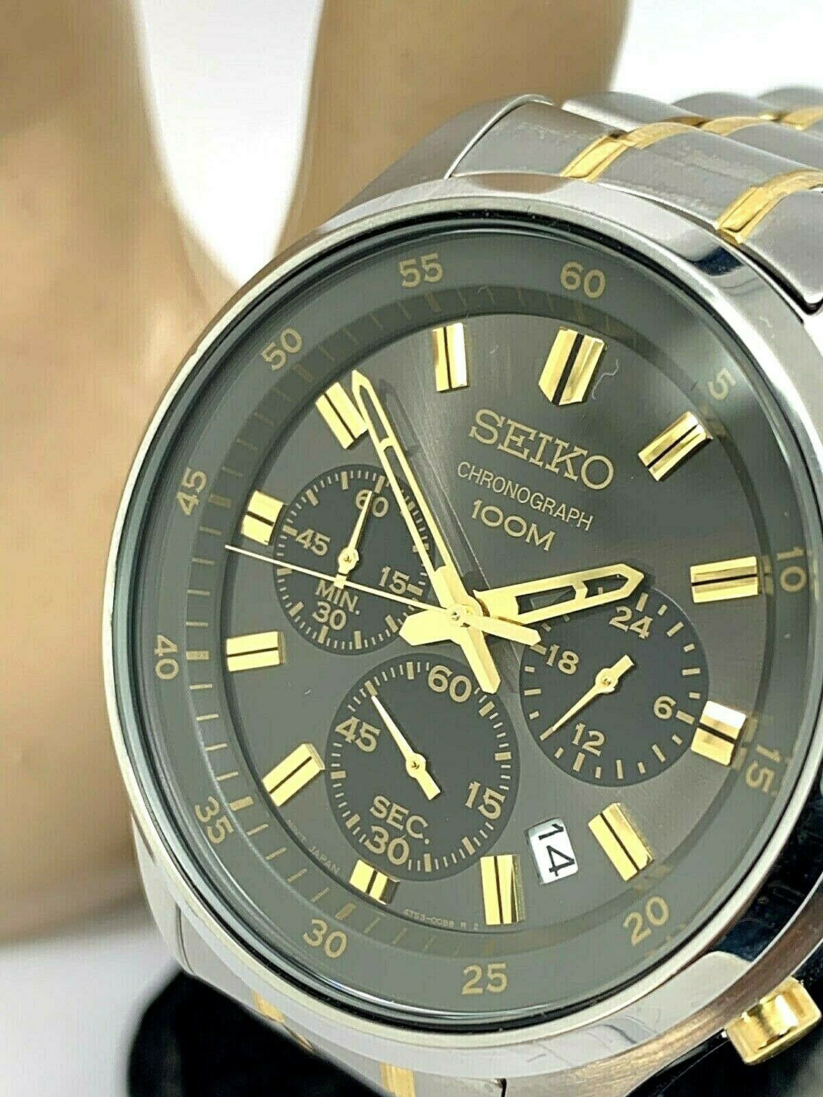 seiko 4t53 price