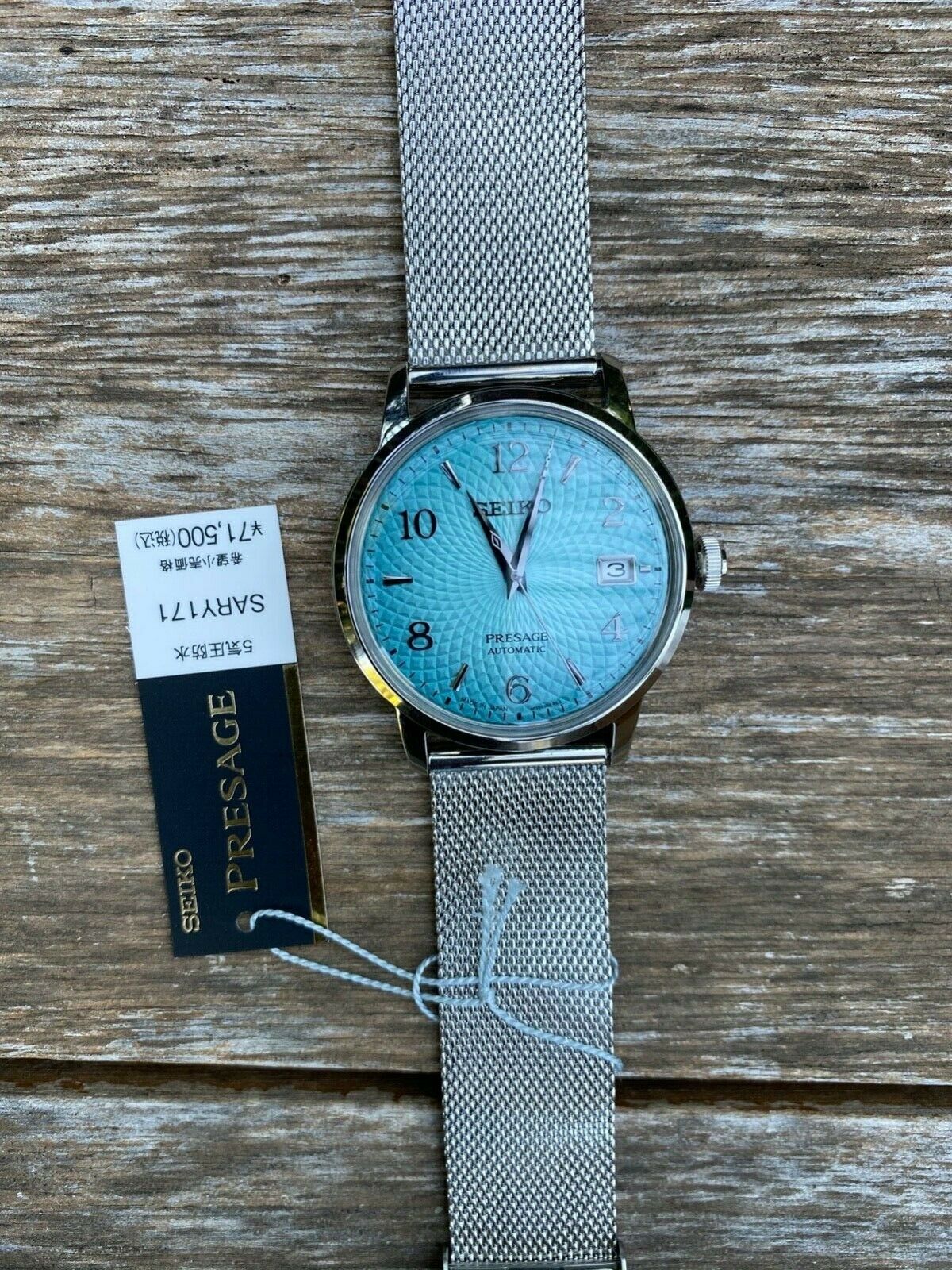 SEIKO PRESAGE Cocktail Time SARY171 Limited Edition SRPE49J1
