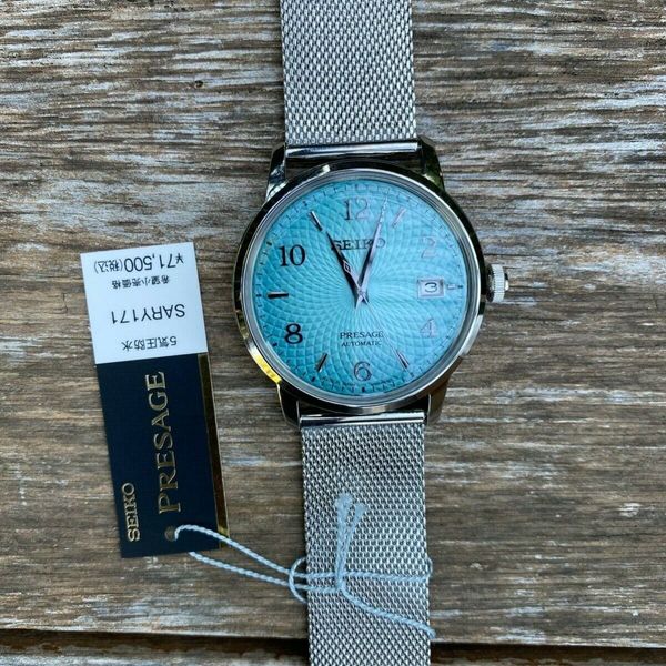 SEIKO PRESAGE Cocktail Time SARY171 Limited Edition SRPE49J1