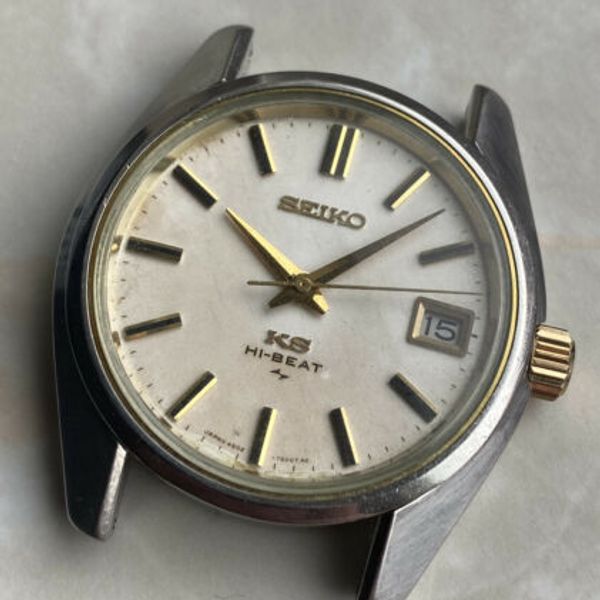 King Seiko 4502-7000 Parts/Repair (Read Description) | WatchCharts