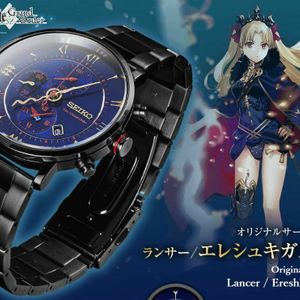 Fate/Grand Order Lancer Ereshkigal Model Watch Aniplex Seiko FGO |  WatchCharts