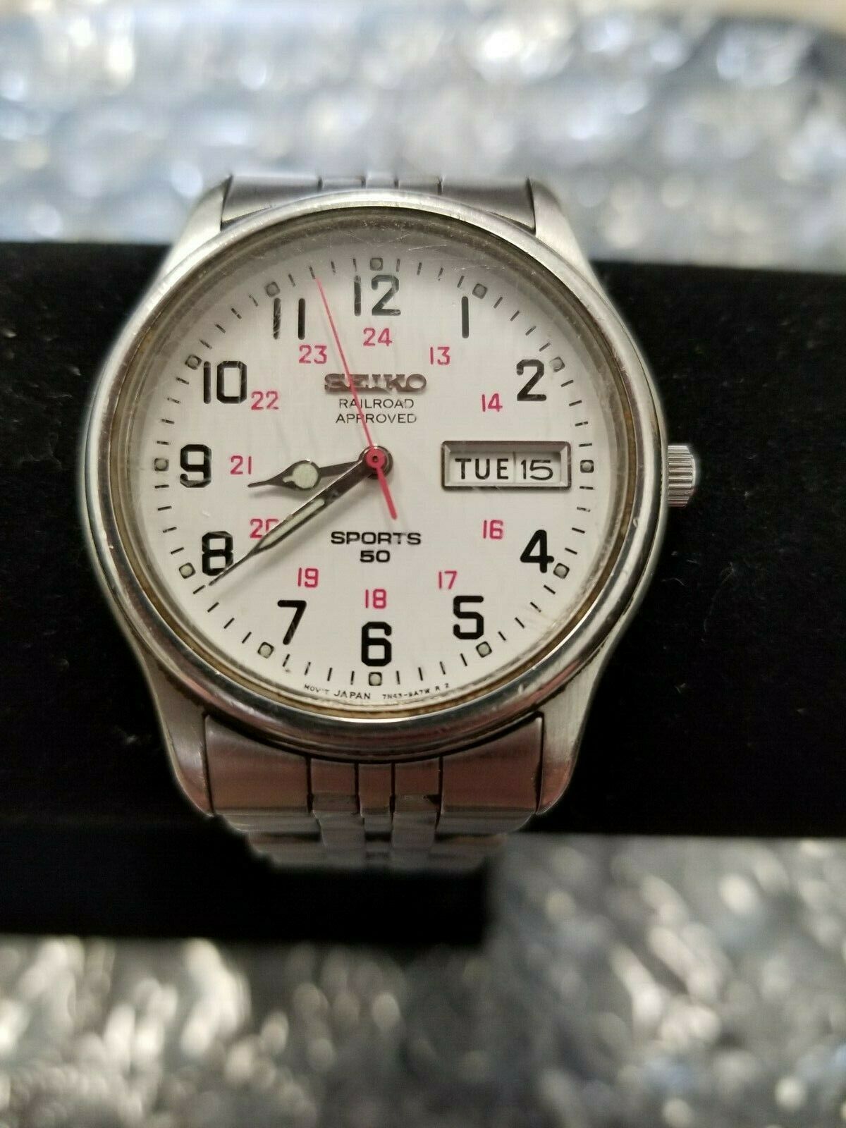 seiko railroad approved sports 50