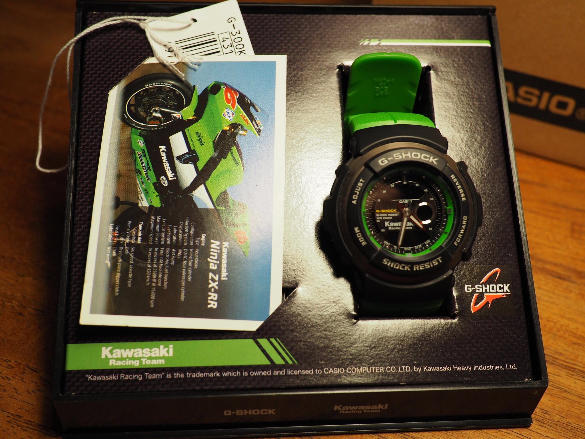 g shock g300 price