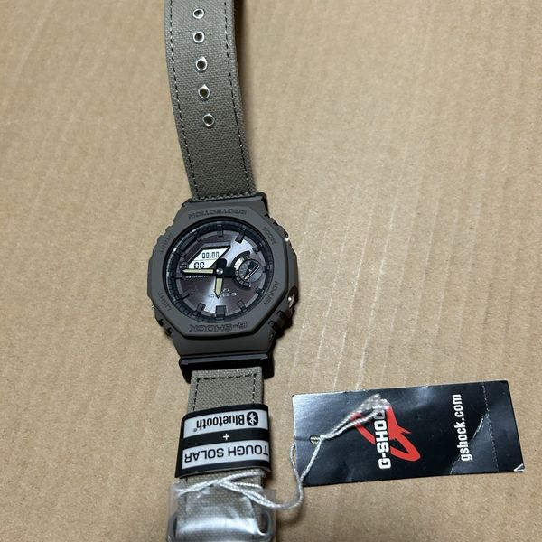 Casio G-Shock GAB2100CT-5A Food Textile Truecotton Analog Digital Men's ...