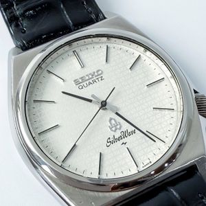 Seiko SilverWave 7121-8010 Price as of May 2026 | WatchCharts