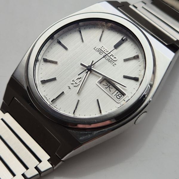 Seiko Lord Quartz 7143-7010 Price as of July 2026 | WatchCharts