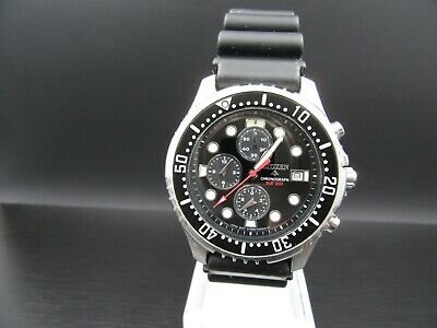 citizen promaster wr200