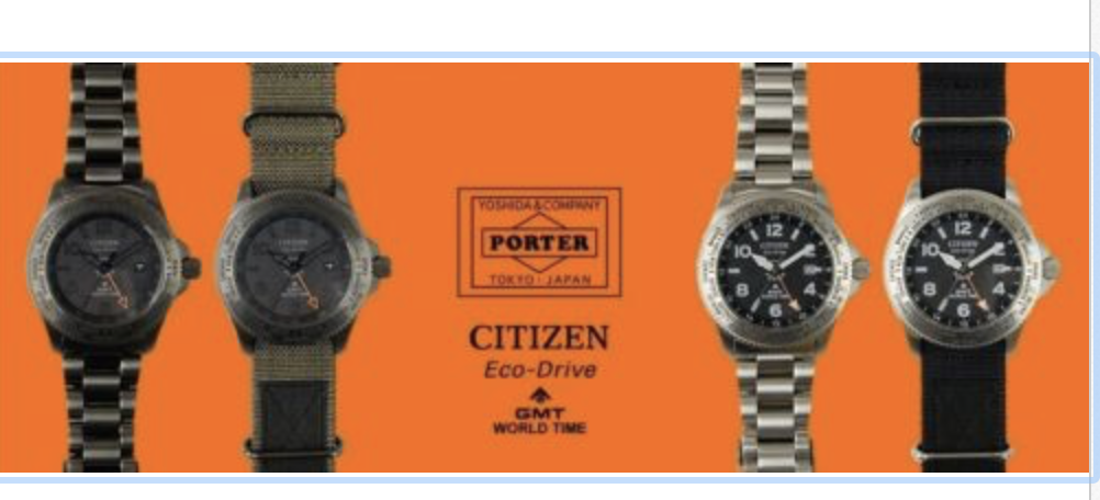 2019 New Porter X Citizen collaboration GMT WORLD TIME watch Japan