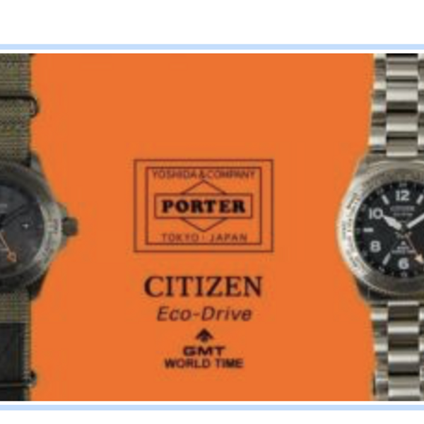 2019 New Porter X Citizen collaboration GMT WORLD TIME watch Japan