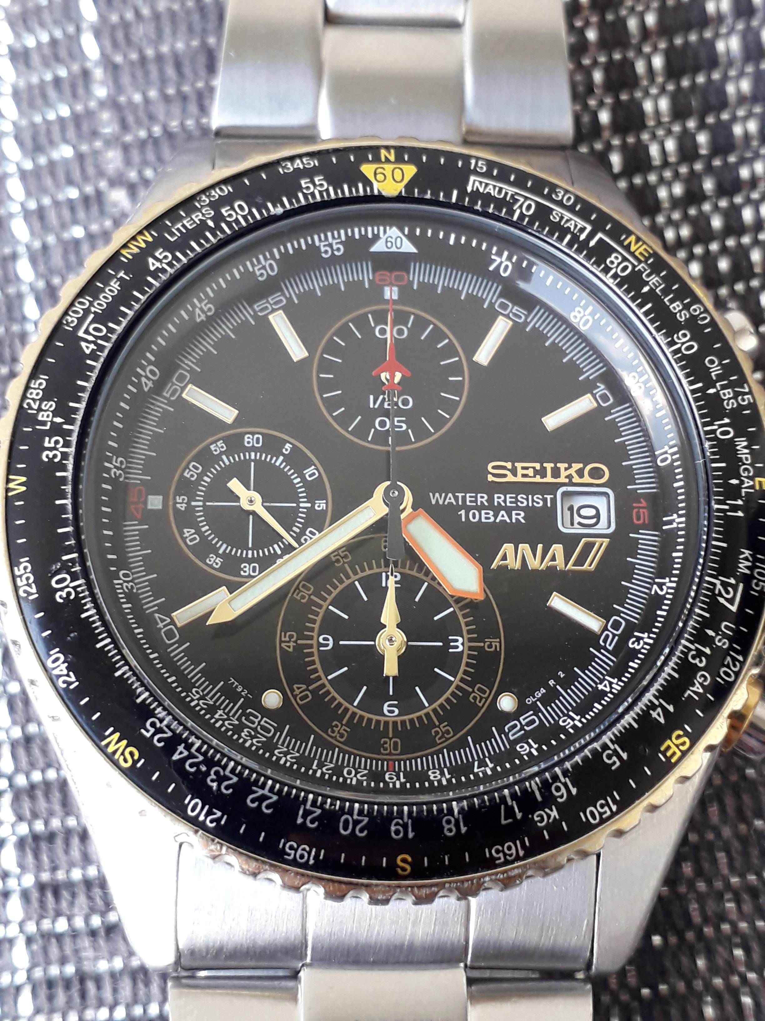 WTS Seiko ANA Flightmaster Pilot 7T92 0CF0 WatchCharts Marketplace