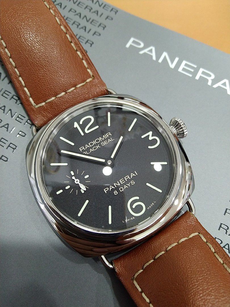 Offer 8 days panerai OP6999 WatchCharts Marketplace