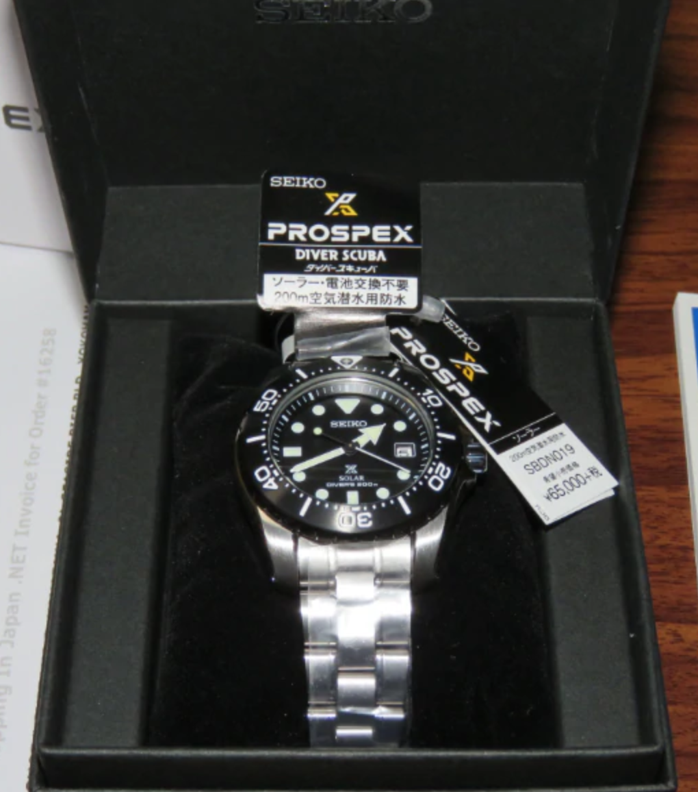 SEIKO SBDN019 TITANIUM 'AIR DIVER' 38mm SOLAR DIVE WATCH 200m - BRAND NEW  IN BOX | WatchCharts Marketplace