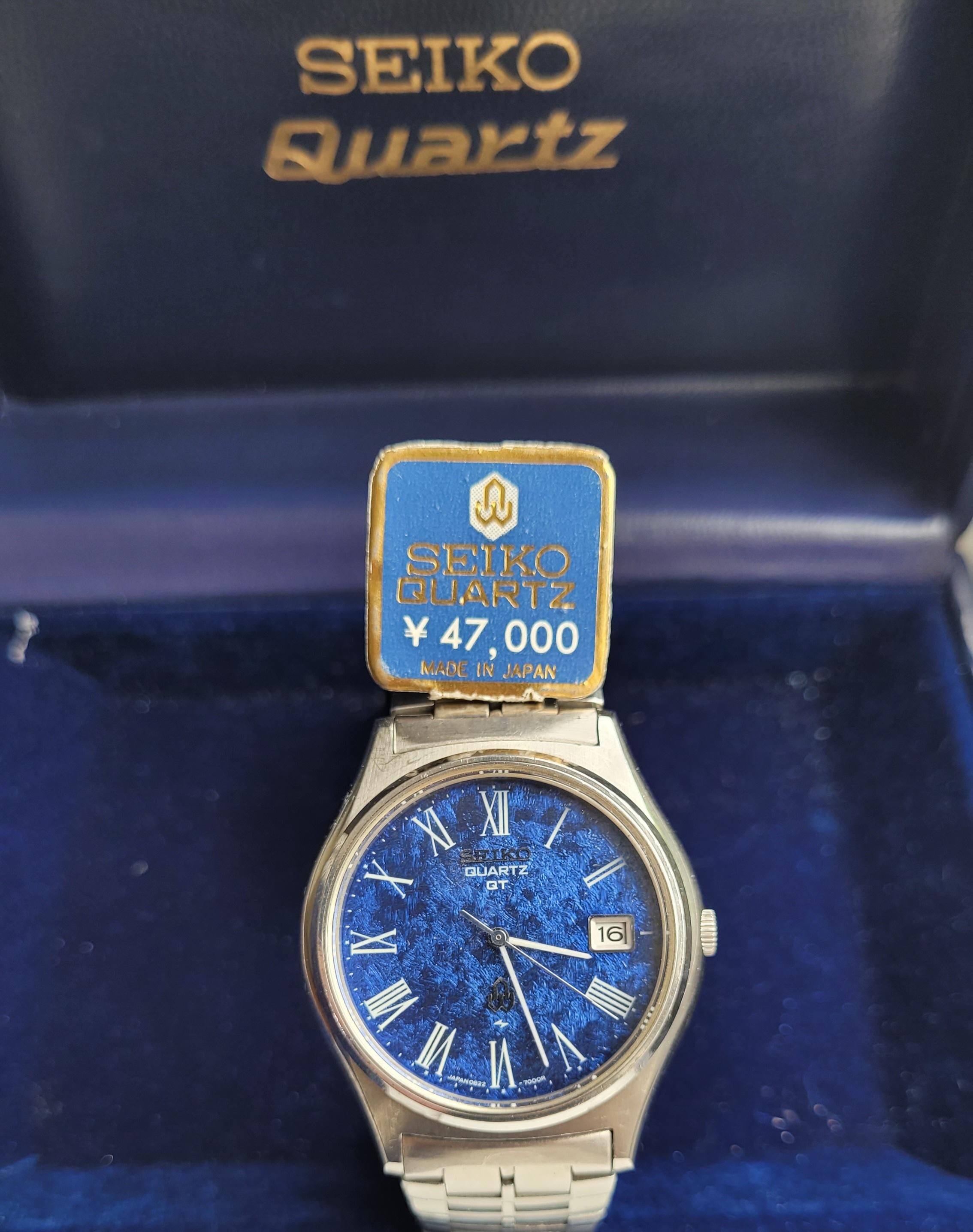WTS] 1974 Seiko Quartz QT 0822-7000 Snow Blizzard dial with
