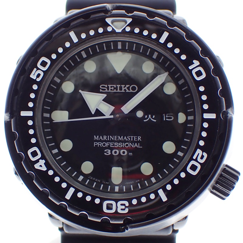 Used] SEIKO SEIKO PROSPEX Marine Master USED-AB watch men's quartz ...