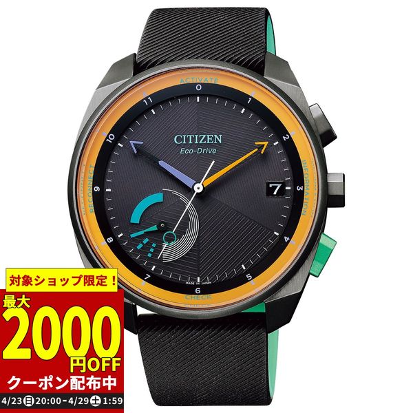 Citizen smart watch CITIZEN CONNECTED EcoDrive W510 Riiiver watch men