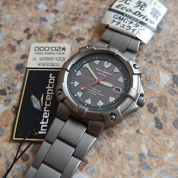 Citizen Eco-Drive Interceptor Titanium October 1995 7870
