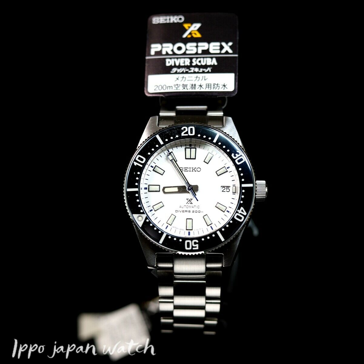 SEIKO Prospex SBDC139 SPB213J1 140th Anniversary Limited Mechanical Watch |  WatchCharts