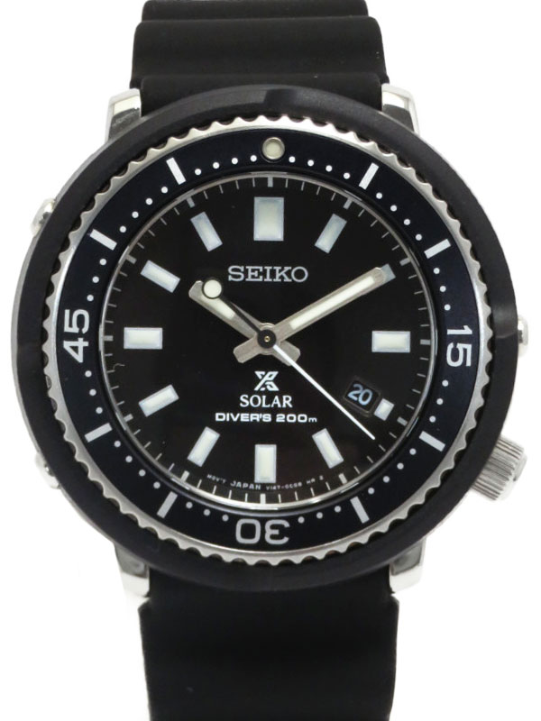 Seiko Prospex Diver Scuba Lowercase Special Edition UNITED ARROWS