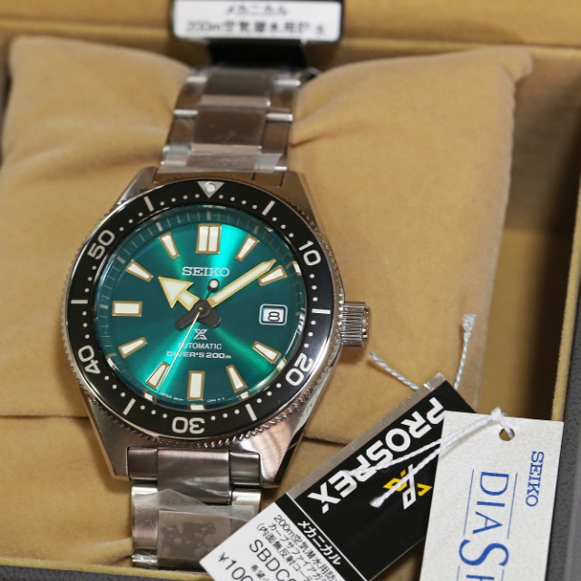 Seiko Diver SBDC059 (SPB081/SPB081J1) Emerald dial 1000pcs Limited Edition WatchCharts