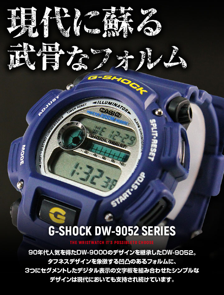 Casio Casio G Shock G Shock Men S Watch Watch Multifunctional Watch Sports Gshock G Shock Dw 9052 2 Overseas Model Blue Blue Navy Sports 3 Years Warranty After Product Arrival Birthday Gift Male Boyfriend Husband Husband Friend