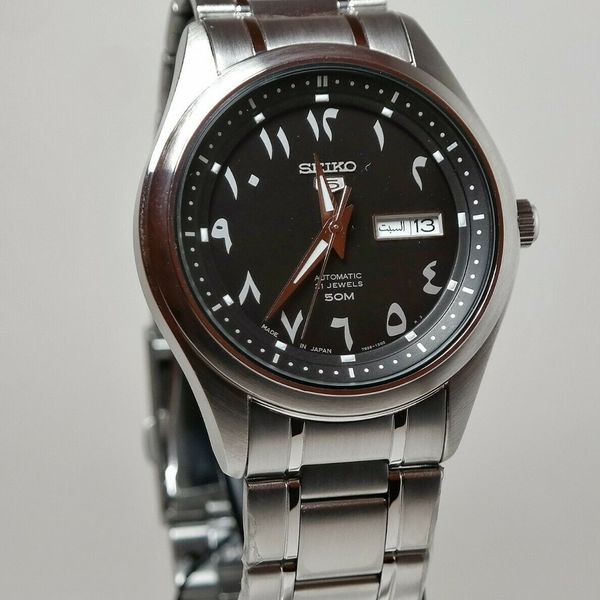 Seiko Dubai Edition SNKP21 HinduArabic (42mm) SNKP 21J1 Rare Gulf Made