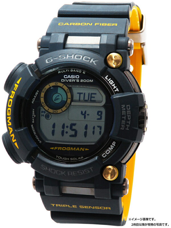 g shock frogman navy blue