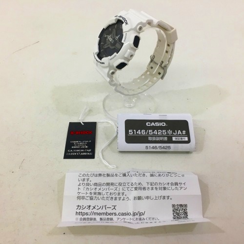 Used Casio G Shock White Black Ga 110gw 7ajf G Shock Casio Watch Hh Tube 141 Watchcharts