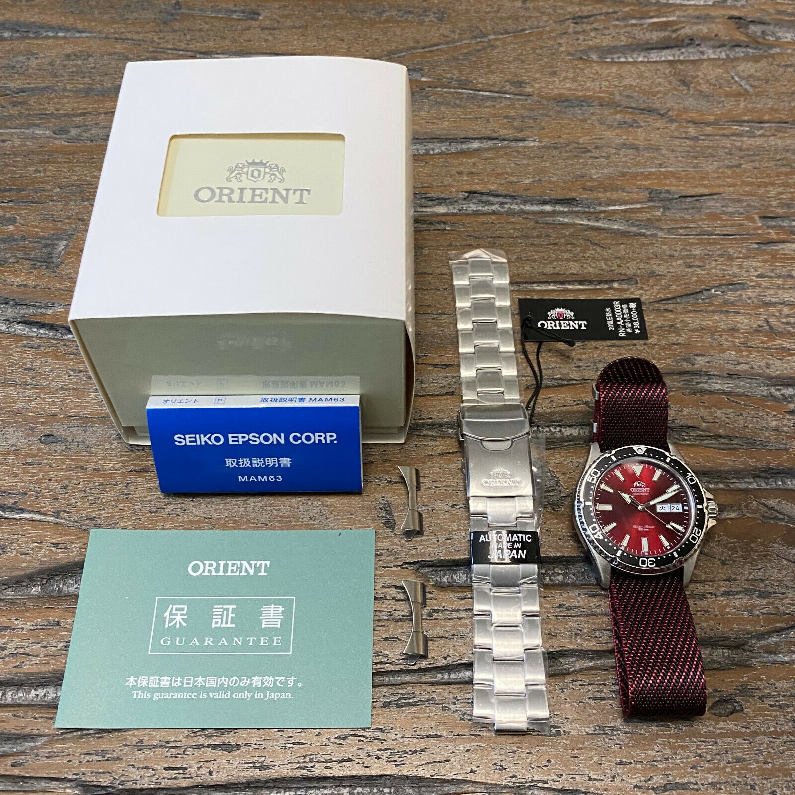 Orient kamasu jdm hot sale