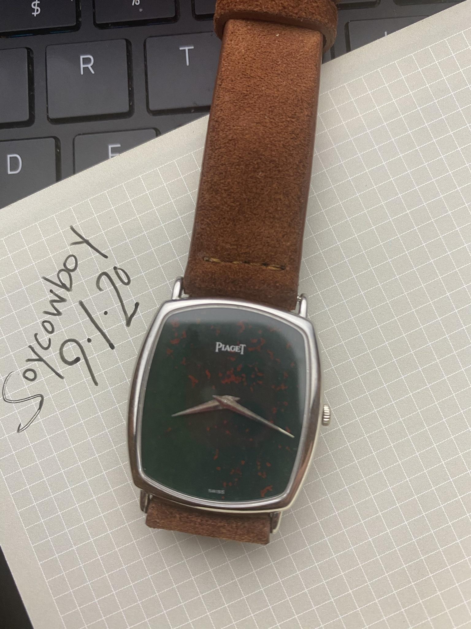 WTS Piaget ref. 9742 in 18k White Gold and Jasper Dial