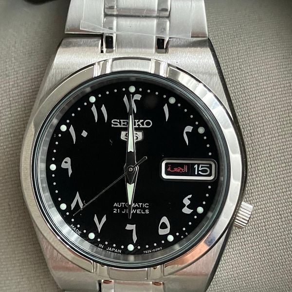 Brand New Seiko 5 Automatic Watch Arabic dial - Limited Release. Box ...