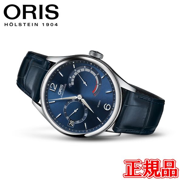 Genuine ORIS Oris ARTELIER caliber 111 manual winding men's watch free ...