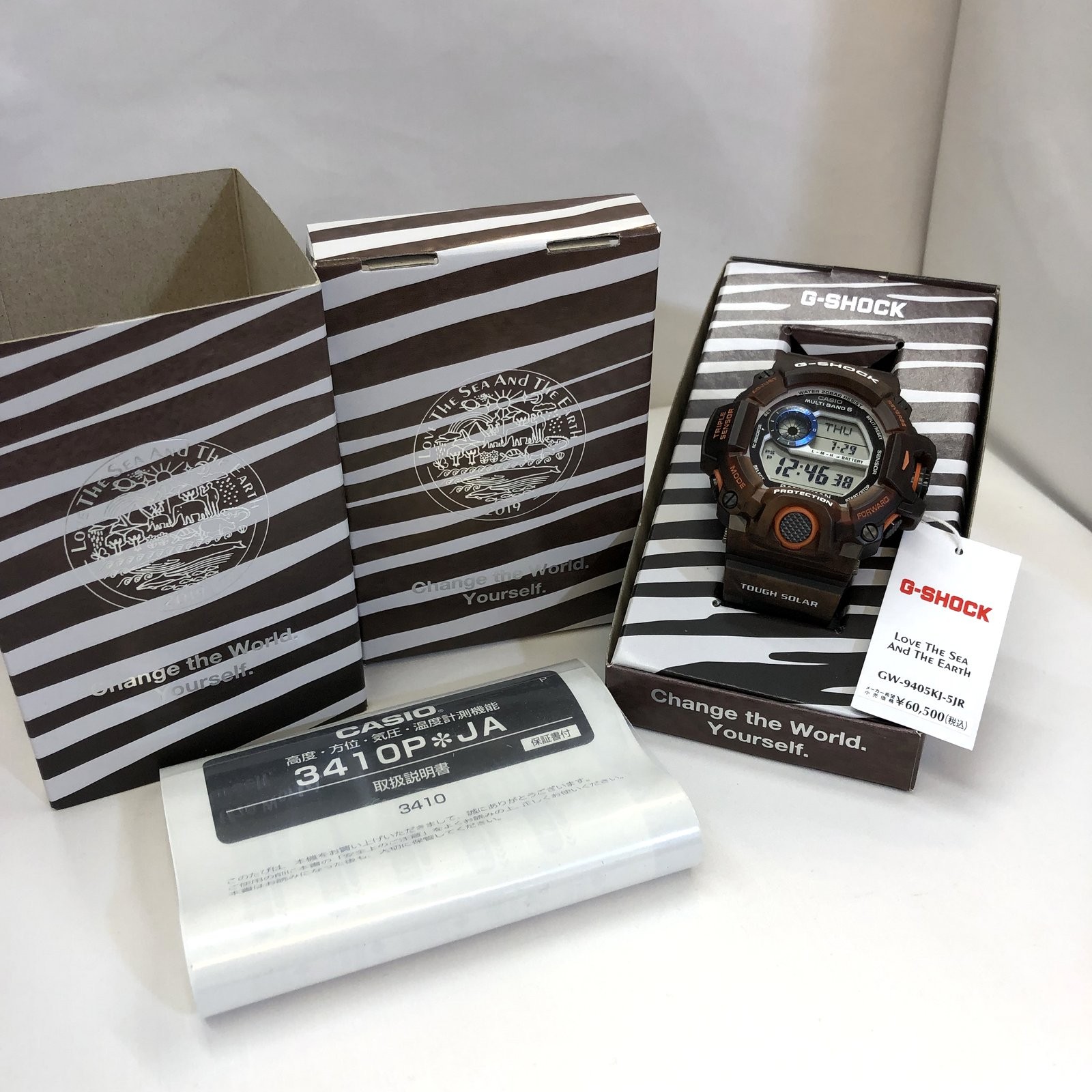 G-SHOCK G-SHOCK CASIO Casio watch GW-9405KJ-5JR Rangeman RANGEMAN