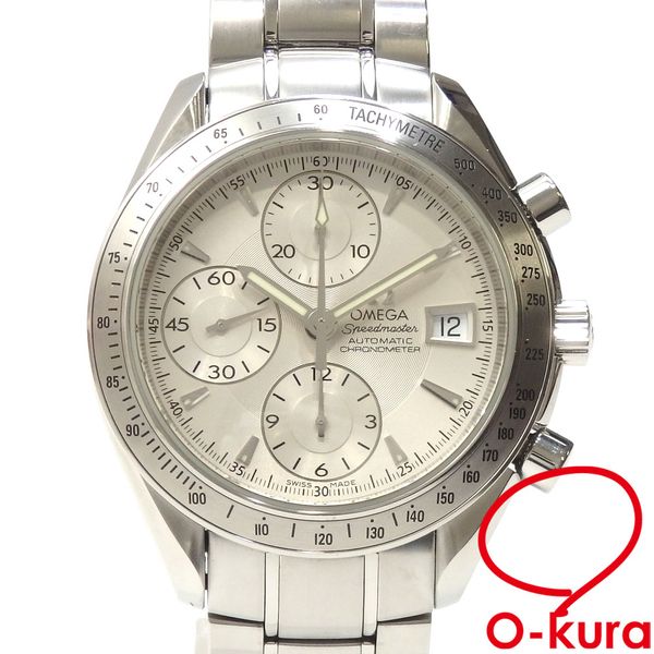 [Used] Omega watch speedmaster date men's automatic SS 3211.30.00 self