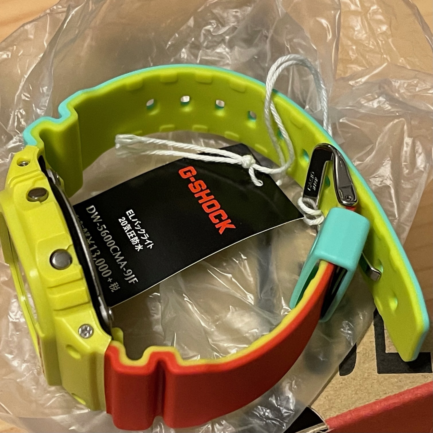WTS] Casio G-Shock DW-5600CMA-9JF Breezy Rasta Square Digital 