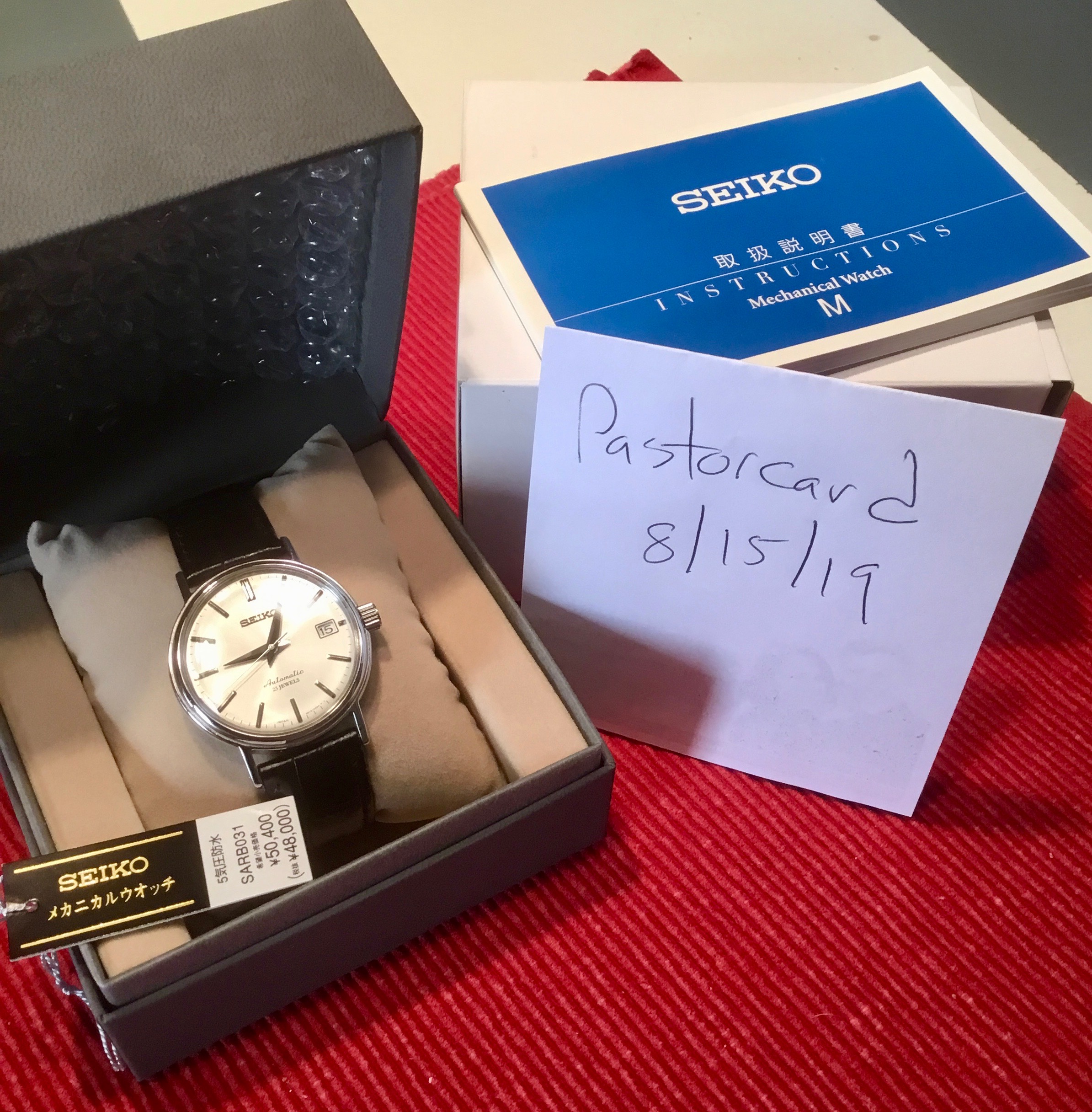 WTS] Classic Seiko SARB031 High Dome crystal (box & papers) $475 |  WatchCharts