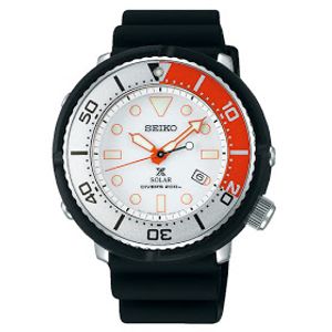 Fs Seiko X Beams Limited Edition Solar Diver Sbdn057 Watchcharts