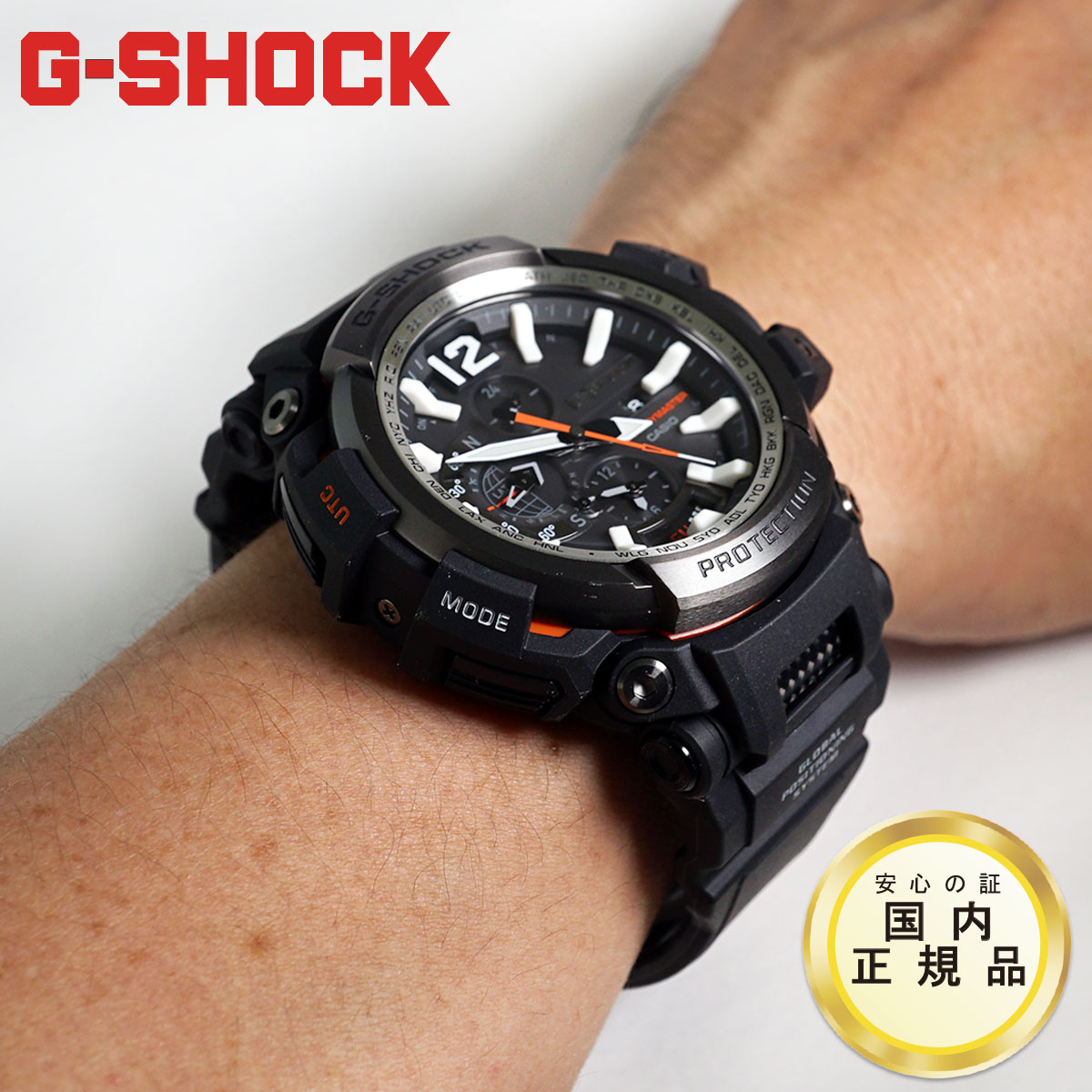 Casio G-Shock Gravity Master GPW-2000-1AJF CASIO G-SHOCK MASTER OF