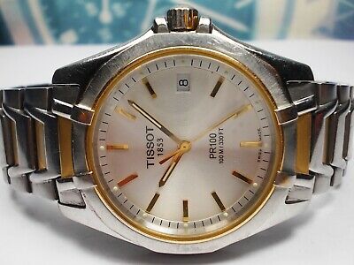 tissot mens watch price philippines