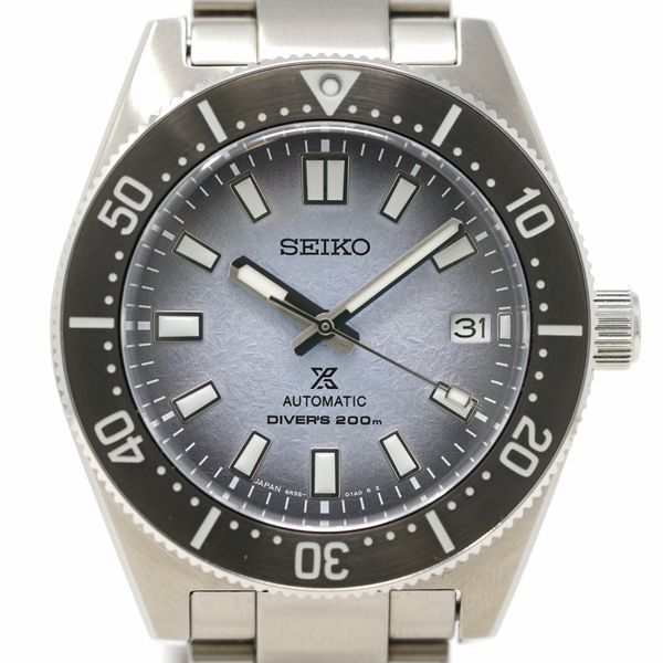 FS: Pre-Owned Seiko Prospex U.S. Special Edition SPB423 | WatchCharts ...