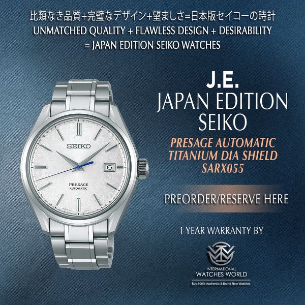 Seiko baby discount snowflake limited edition