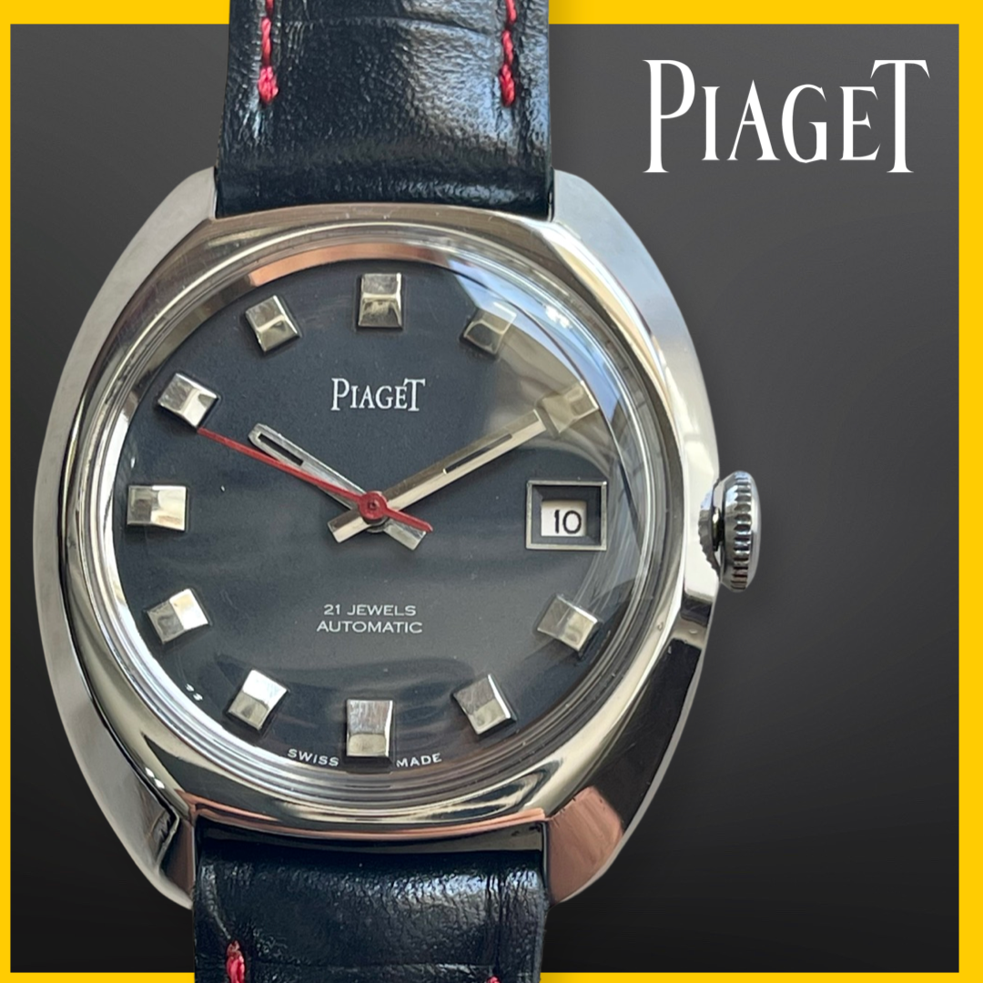 VTG PIAGET AUTOMATIC BLACK DIAL STAINLESS STEEL CASE FROM 1950