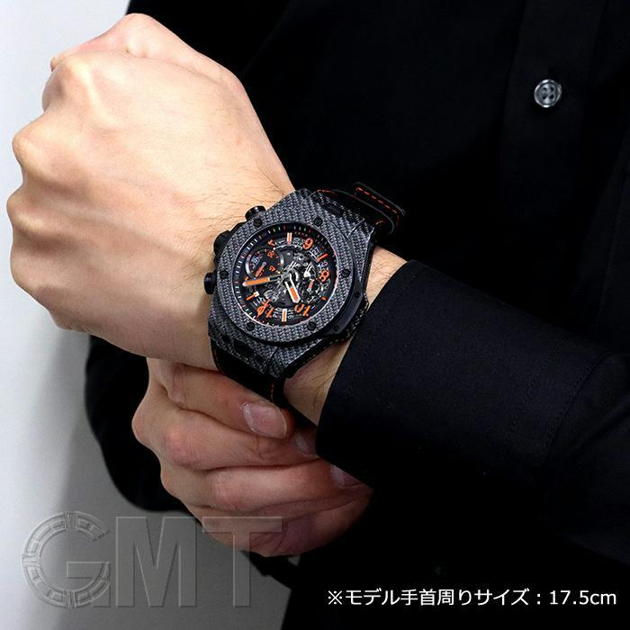 Hublot best buddies watch best sale