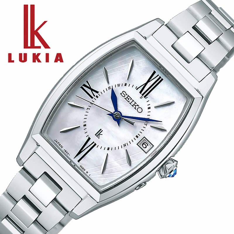 SEIKO watch Lucia Grow SEIKO LUKIA ladies silver white butterfly